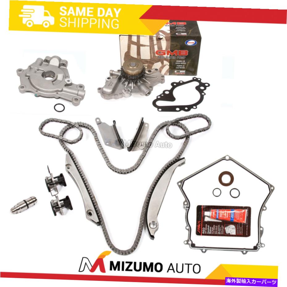 Water Pump タイミングチェーンキットw/oギアウォーターオイルポンプガスケットフィット02-06クライスラーダッジ2.7l Timing Chain Kit w/o Gears Water Oil Pump Gasket Fit 02-06 Chrysler Dodge 2.7L【並行輸入品】