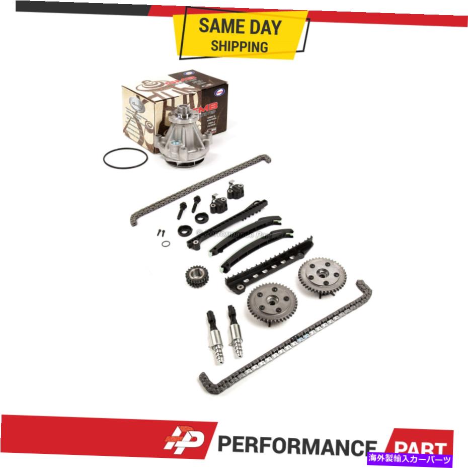 Water Pump タイミングチェーンウォーターポンプキットカムフェイザーソレノイドフィット04-08リンカーンフォードF150 5.4 Timing Chain Water Pump Kit Cam Phasers Solenoid Fit 04-08 Lincoln Ford F150 5.4【並行輸入品】