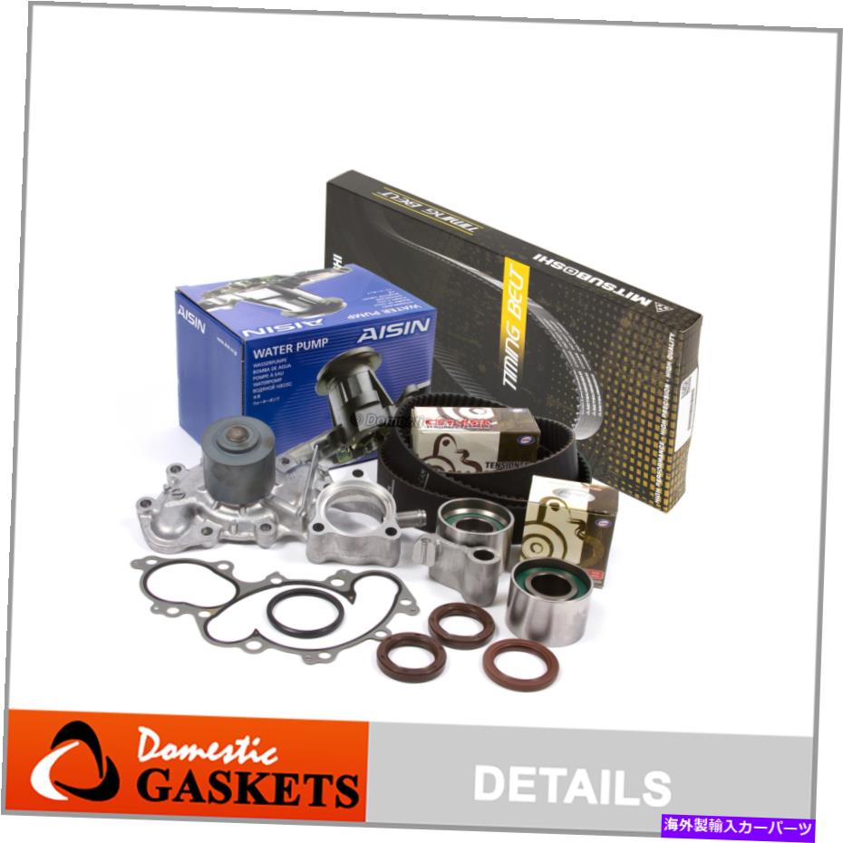 Water Pump タイミングベルトキットウォーターポンプフィットトヨタピックアップ3.4 5vzfeDohc Timing Belt Kit Water Pump Fit Toyota Pickup 3.4 5VZFE DOHC【並行輸入品】