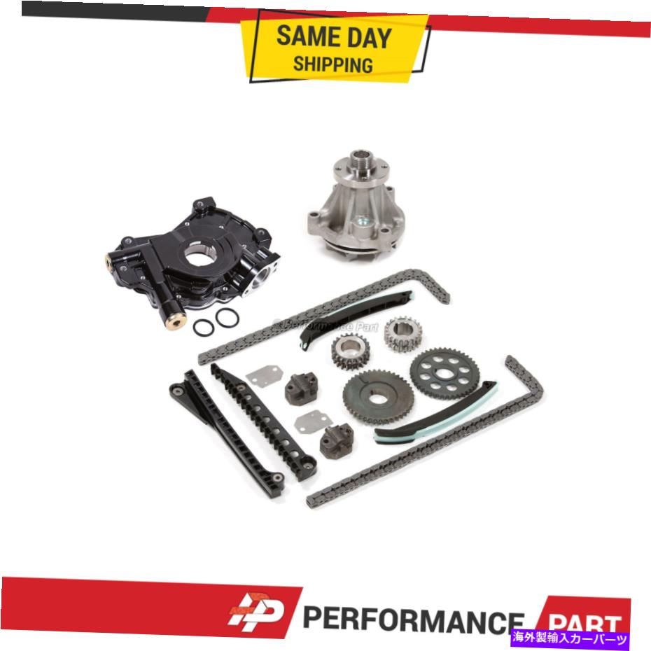 Water Pump タイミングチェーンキットウォーターポンプオイルポンプフィット97-02フォードエクスカーションF150 E150 5.4 Timing Chain Kit Water Pump Oil Pump Fit 97-02 Ford Excursion F150 E150 5.4【並行輸入品】