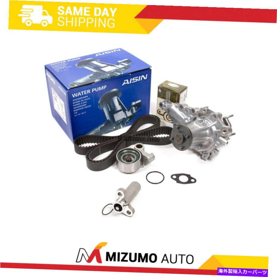Water Pump タイミングベルトキットアイシンウォーターポンプフィット08/97-??05レクサスIS300 GS300 3.0 2JZGE Timing Belt Kit AISIN Water Pump Fit 08/97-05 Lexus IS300 GS300 3.0 2JZGE【並行輸入品】