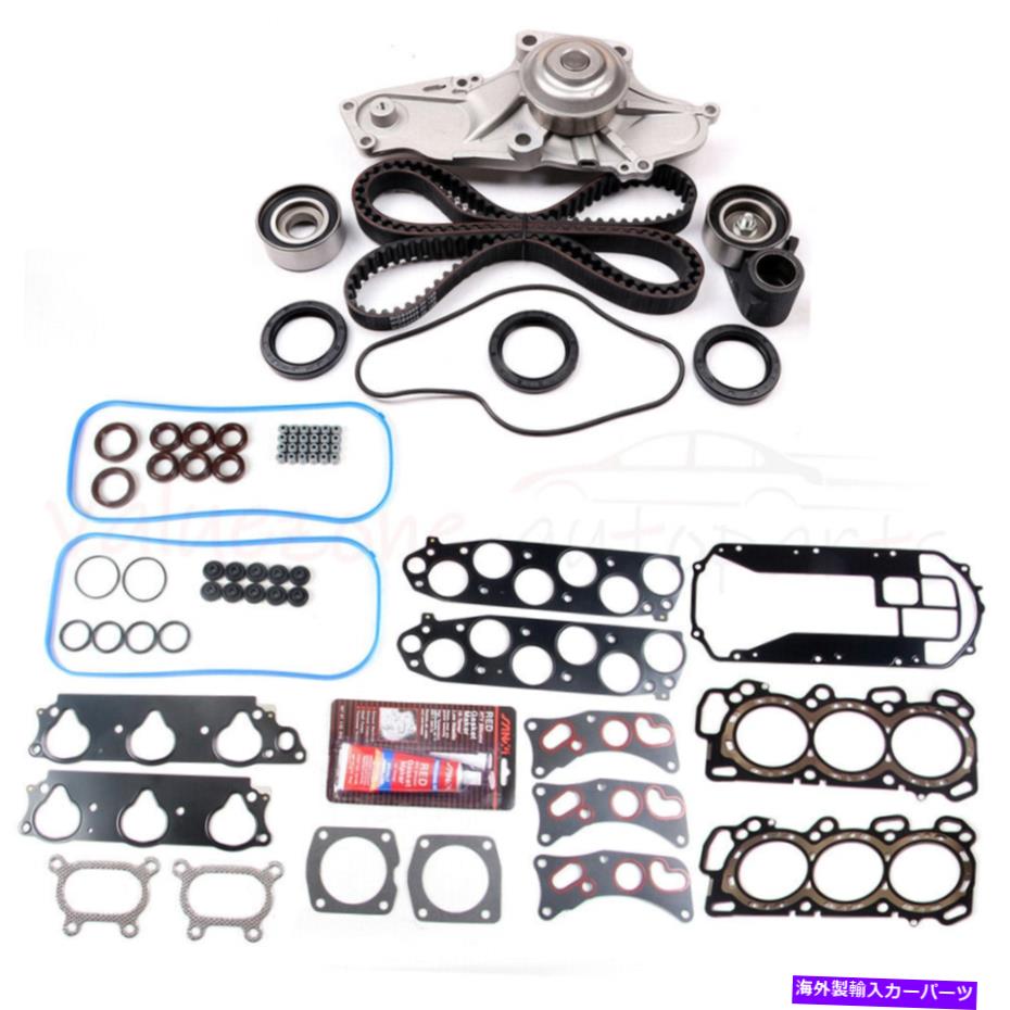 Water Pump Honda Odyssey Ridgeline 2003-2009のタイミングベルトウォーターポンプヘッドガスケットセット Timing Belt Water Pump Head Gasket Set For Honda Odyssey Ridgeline 2003-2009【並行輸入品】