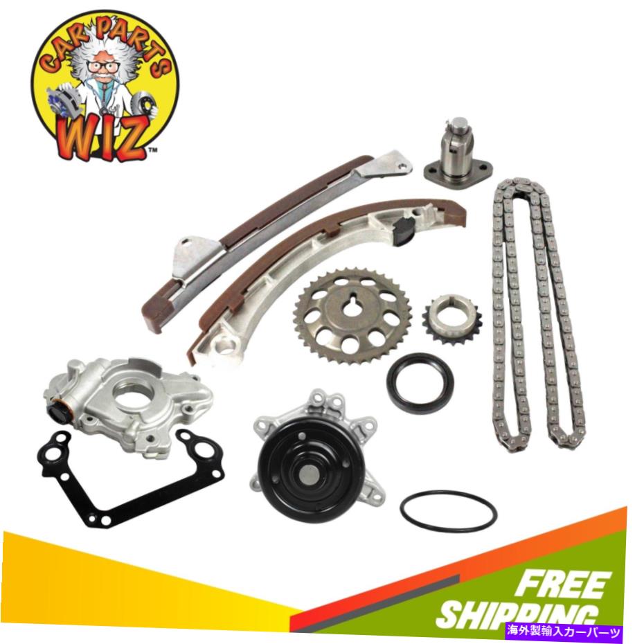 Water Pump タイミングチェーンオイルウォーターポンプキットは98-08トヨタシボレー1.8L DOHC 16V 1zzfe Timing Chain Oil Water Pump Kit Fits 98-08 Toyota Chevrolet 1.8L DOHC 16v 1ZZFE【並行輸入品】