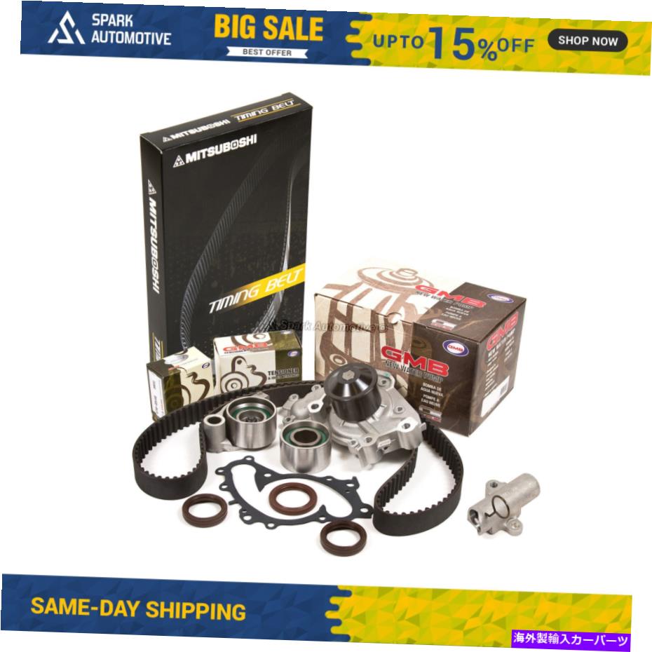 Water Pump タイミングベルトキットテンショナーウォーターポンプフィット01-08トヨタレクサス3.0 3.3 1MZFE 3MZFE Timing Belt Kit Tensioner Water Pump Fit 01-08 Toyota Lexus 3.0 3.3 1MZFE 3MZFE【並行輸入品】