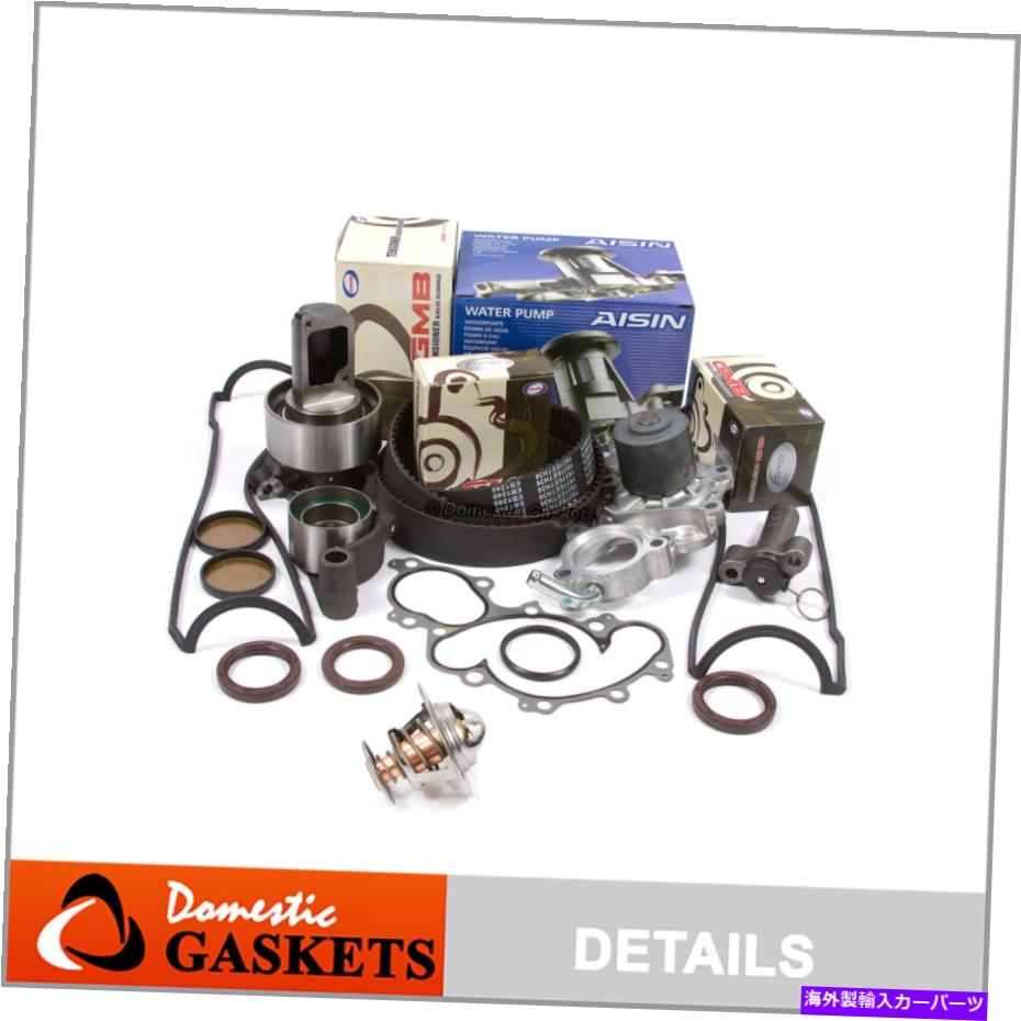 Water Pump タイミングベルトアイシンウォーターポンプバルブカバーガスケットキットフィット93-95トヨタ3.0L 3VZE Timing Belt AISIN Water Pump Valve Cover Gasket Kit Fit 93-95 Toyota 3.0L 3VZE【並行輸入品】