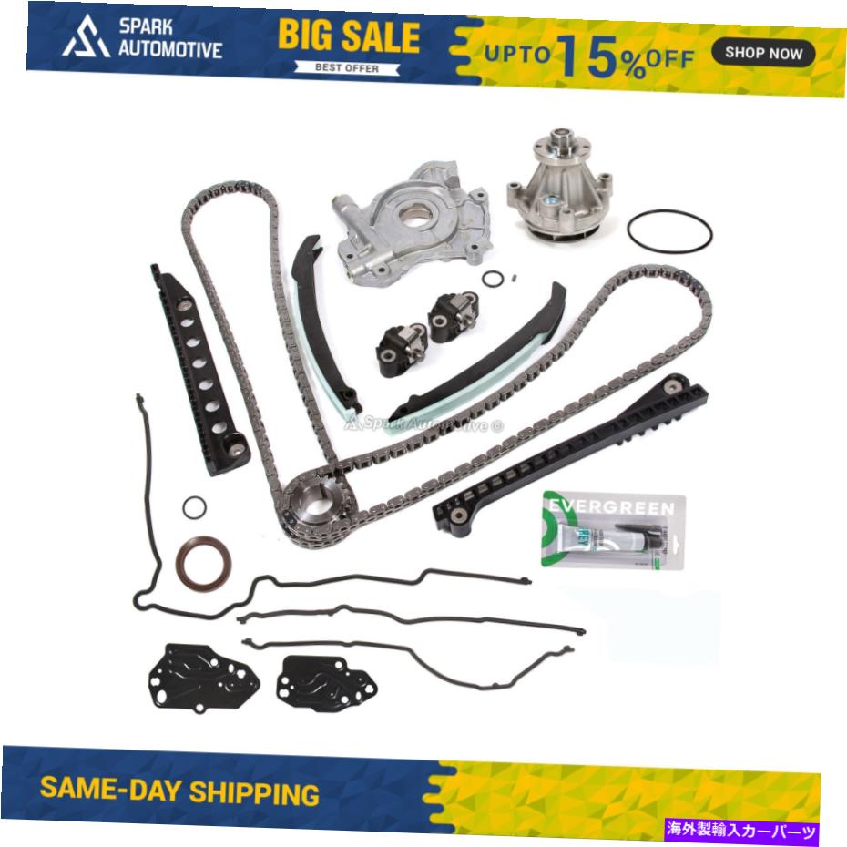 Water Pump タイミングチェーンキットW/オイルウォーターポンプカバーガスケットフィット04-08フォードF150リンカーン5.4L Timing Chain Kit w/ Oil Water Pump Cover Gasket Fit 04-08 Ford F150 Lincoln 5.4L【並行輸入品】