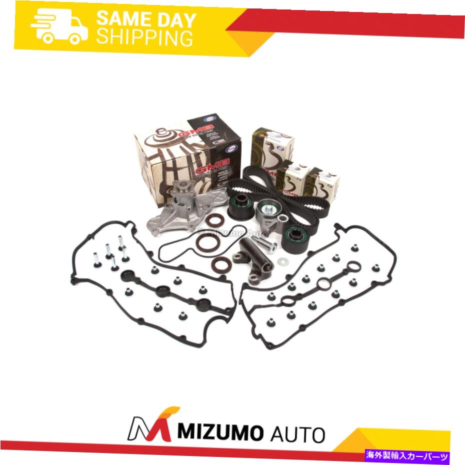 Water Pump タイミングベルトキットウォーターポンプテンショナーキットバルブカバーフィット92-02フォードマツダ2.5 Timing Belt Kit Water Pump Tensioner Kit Valve Cover Fit 92-02 Ford Mazda 2.5【並行輸入品】