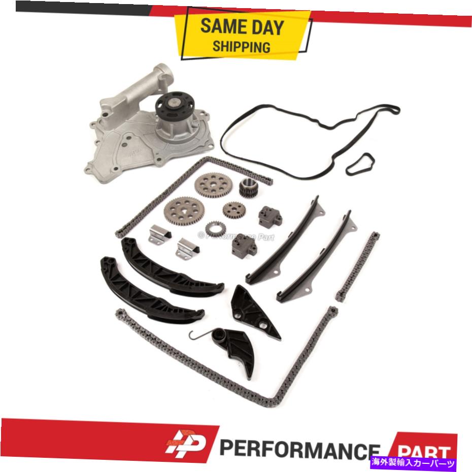Water Pump タイミングチェーンキットウォーターポンプセット適合06-13ヒュンダイキア3.3L 3.8Lアゼレソレント Timing Chain Kit Water Pump set Fits 06-13 Hyundai Kia 3.3L 3.8L Azera Sorento【並行輸入品】