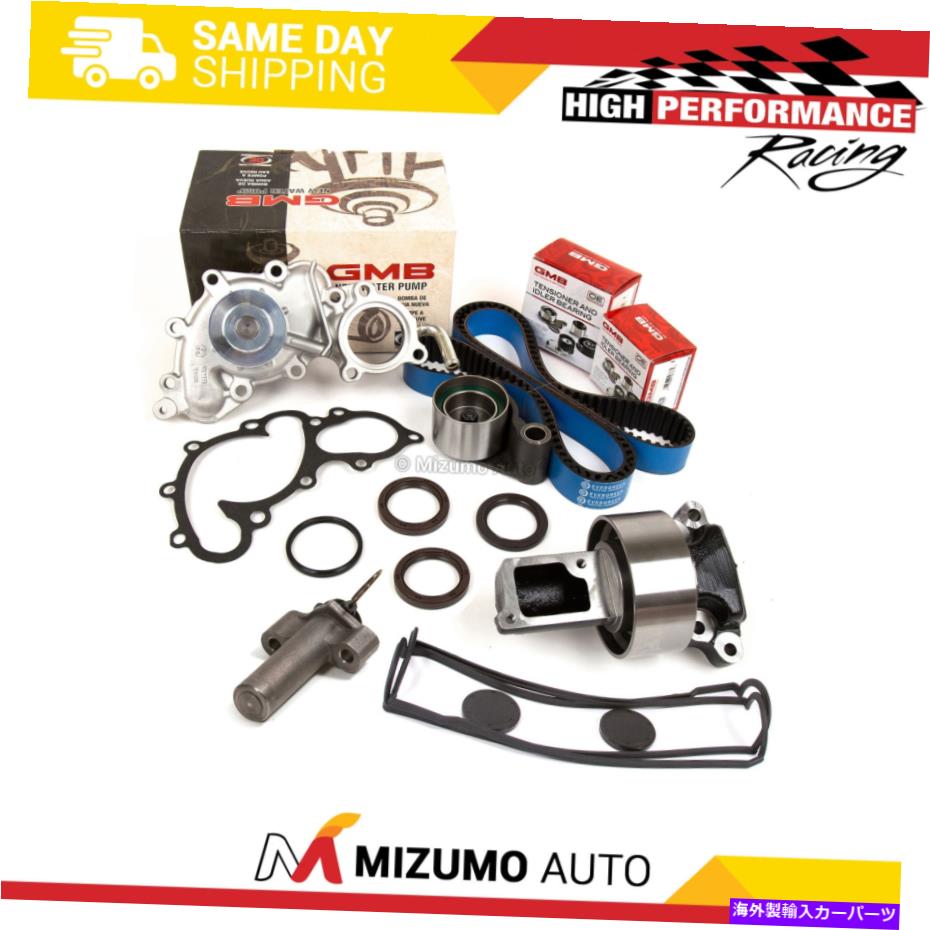 Water Pump タイミングベルトキットバルブカバーガスケットGMBウォーターポンプフィット93-95トヨタソー3vze Timing Belt Kit Valve Cover Gasket GMB Water Pump Fit 93-95 Toyota SOHC 3VZE【並行輸入品】