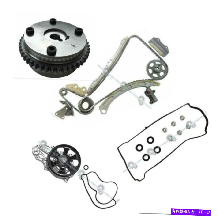 Water Pump 02-06 Acura Type S K20A2 K20Z1 2.0タイミングキットウォーターポンプガスケットVVTスプロケット 02-06 Acura TYPE S K20A2 K20Z1 2.0 TIMING KIT WATER PUMP GASKET VVT SPROCKET【並行輸入品】 71,088円