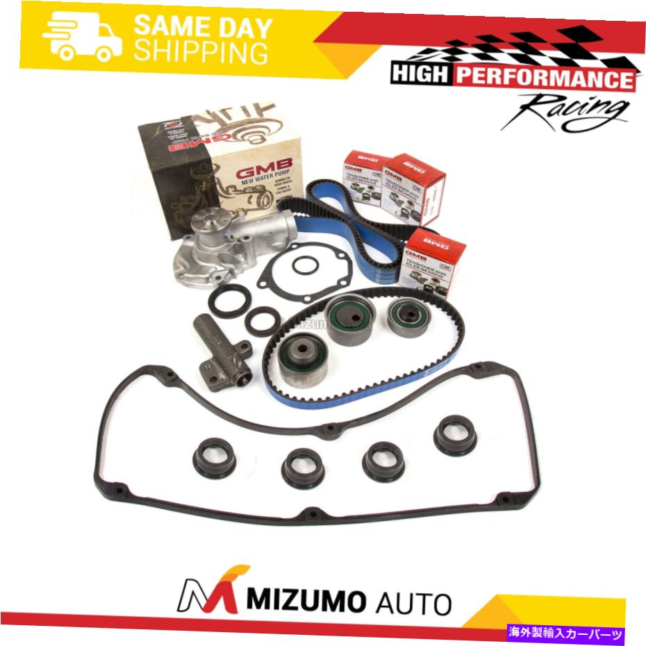 Water Pump タイミングベルトキットウォーターポンプバルブカバーフィットダッジMitsubishi Eclipse Galant 4G64 Timing Belt Kit Water Pump Valve Cover Fit Dodge Mitsubishi Eclipse Galant 4G64【並行輸入品】