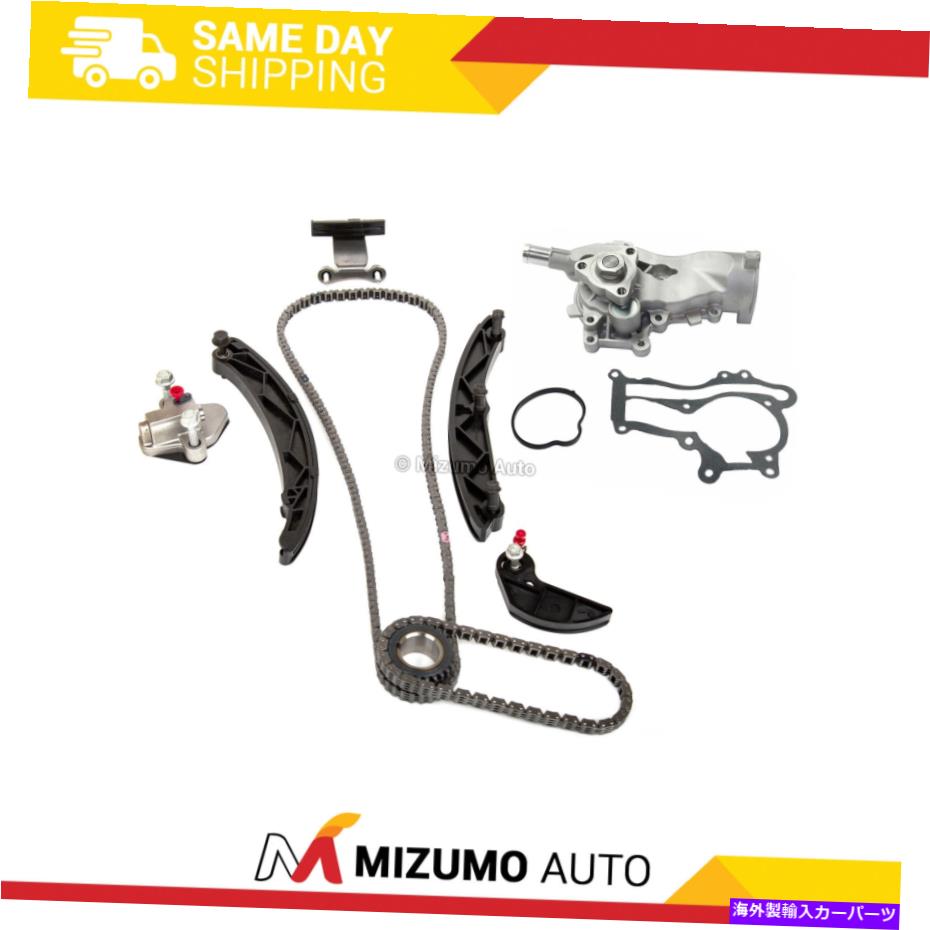 Water Pump タイミングチェーンキットウォーターポンプフィット16-18ビュイックアンコール2018シボレークルーズ1.4L Timing Chain Kit Water Pump Fit 16-18 Buick Encore 2018 Chevrolet Cruze 1.4L【並行輸入品】