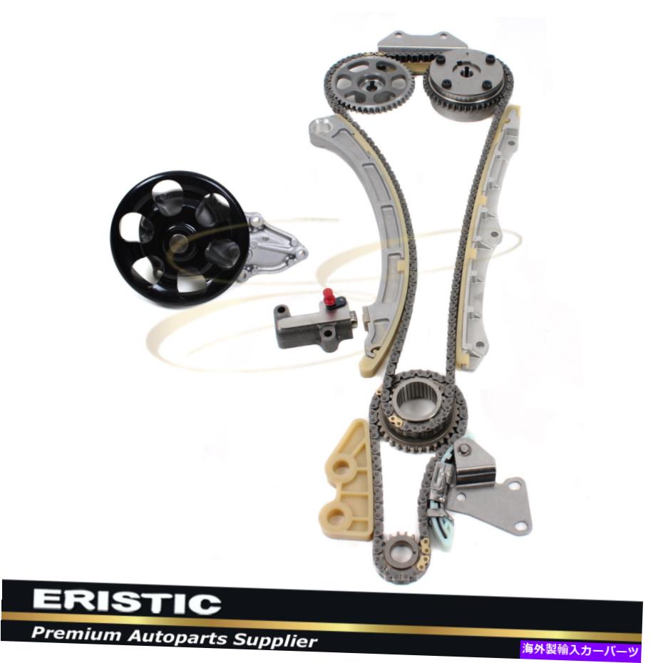 Water Pump 適合02-11ホンダアコードCR-V要素2.4L DOHCタイミングチェーンVVTギアウォーターポンプ Fits 02-11 Honda Accord CR-V Element 2.4L DOHC Timing Chain VVT Gear Water Pump【並行輸入品】