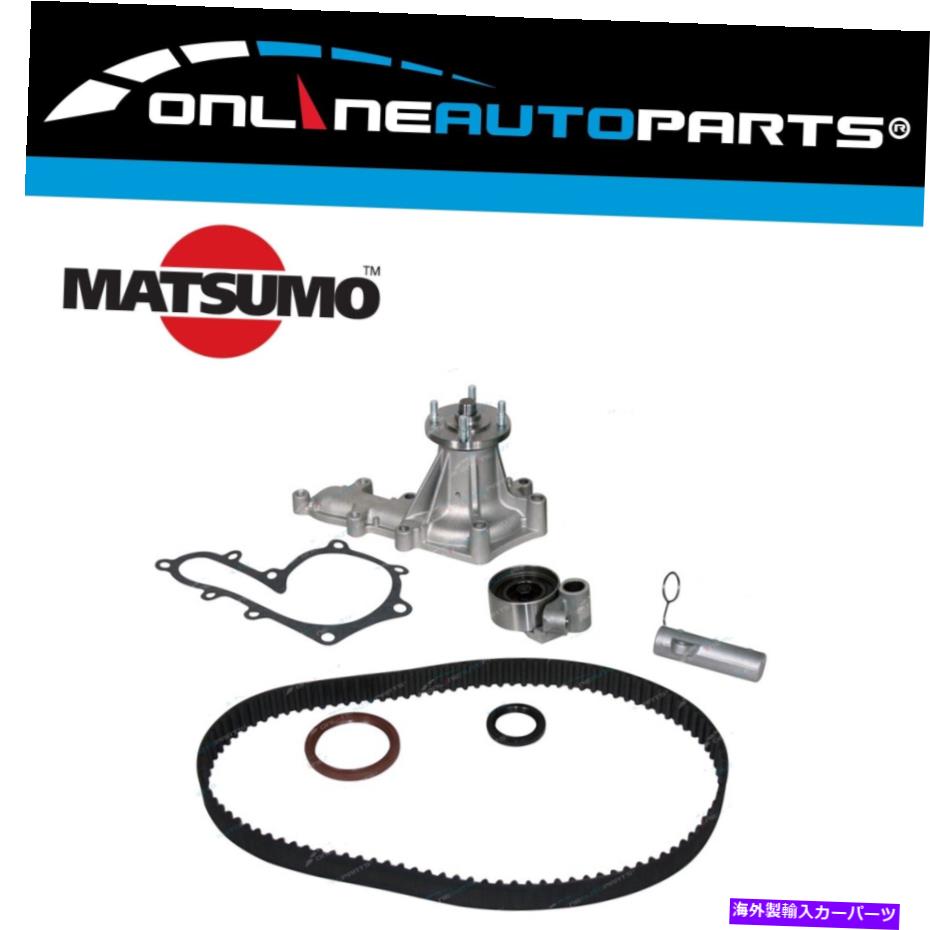Water Pump タイミングベルト油圧テンショナーウォーターポンプキットHDJ80 HDJ100ディーゼル1HD-FT 4/95ON Timing Belt Hydraulic Tensioner Water Pump Kit HDJ80 HDJ100 Diesel 1HD-FT 4/95on【並行輸入品】