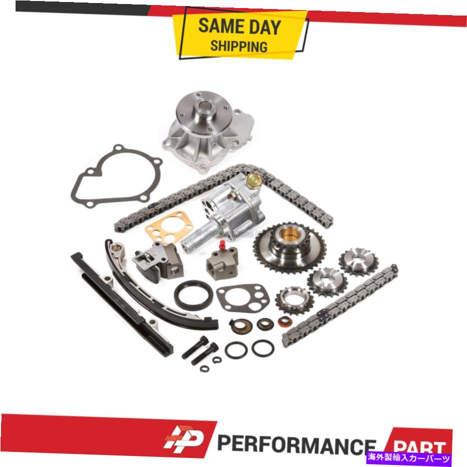 Water Pump 98-04のタイミングチェーンキットウォーターオイルポンプXterra ka24de dohc Timing Chain Kit Water Oil Pump for 98-04 Nissan Frontier Xterra KA24DE DOHC【並行輸入品】