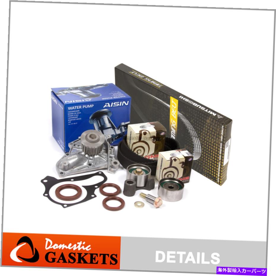 Water Pump タイミングベルトキットアイシンウォーターポンプフィット91-95トヨタターボセリカMR2 2.0 3SGTE Timing Belt Kit AISIN Water Pump Fit 91-95 Toyota Turbo Celica MR2 2.0 3SGTE【並行輸入品】 66,671円