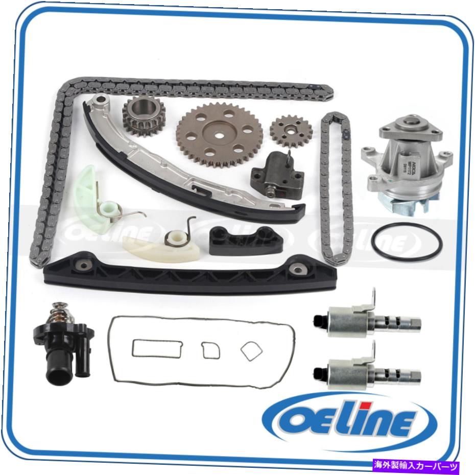 Water Pump リンカーンマーキュリータイミングチェーンキットウォーターポンプソレノイドサーモスタットバルブカバー用 For Lincoln Mercury Timing Chain Kit Water Pump Solenoid Thermostat Valve Cover【並行輸入品】