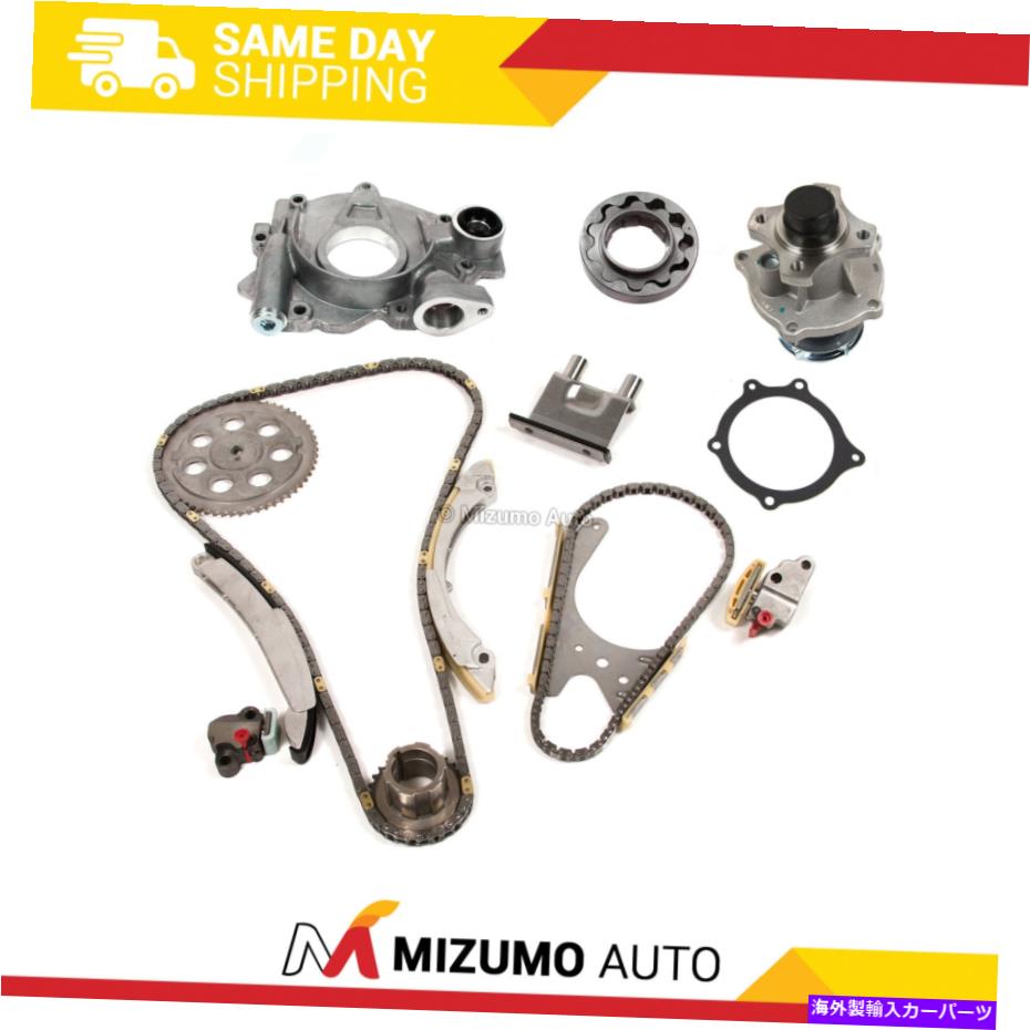 Water Pump タイミングチェーンキットウォーターオイルポンプフィット02-07 GMCシボレーハマーisuzu 3.5 4.2 Timing Chain Kit Water Oil Pump Fit 02-07 GMC Chevrolet Hummer Isuzu 3.5 4.2【並行輸入品】