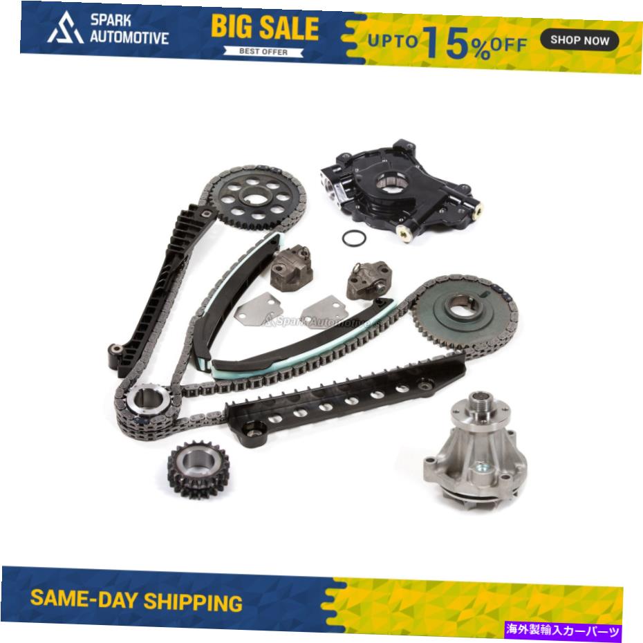 Water Pump タイミングチェーンキットウォーターポンプオイルポンプフィット97-02 Ford F150 E150 Excursion 5.4 Timing Chain Kit Water Pump Oil Pump Fit 97-02 Ford F150 E150 Excursion 5.4【並行輸入品】