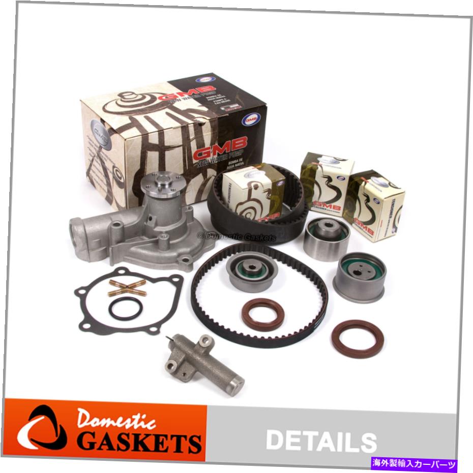 Water Pump タイミングベルトGMBウォーターポンプテンショナーキットフィット96-98 Mitsubishi Galant Eclipse 2.4 Timing Belt GMB Water Pump Tensioner Kit Fit 96-98 Mitsubishi Galant Eclipse 2.4【並行輸入品】