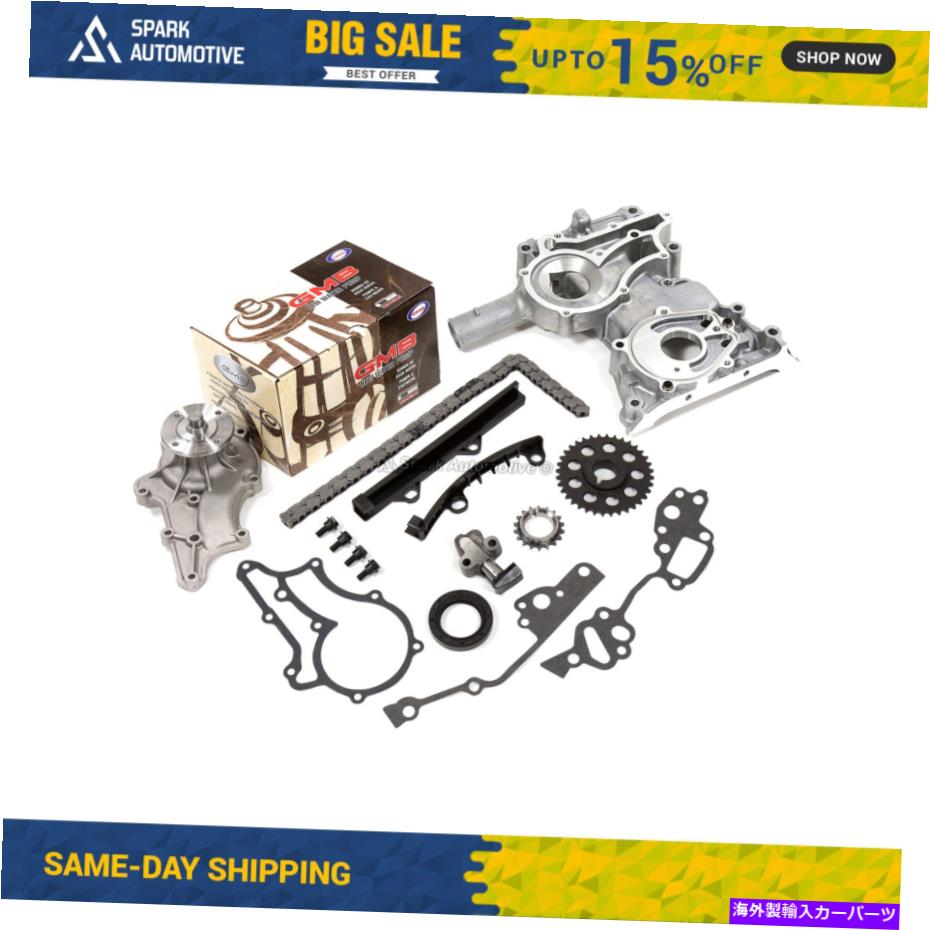 Water Pump タイミングチェーンキットカバーGMBウォーターポンプフィット83-84トヨタピックアップセリカ22R SOHC Timing Chain Kit Cover GMB Water Pump Fit 83-84 Toyota Pickup Celica 22R SOHC【並行輸入品】