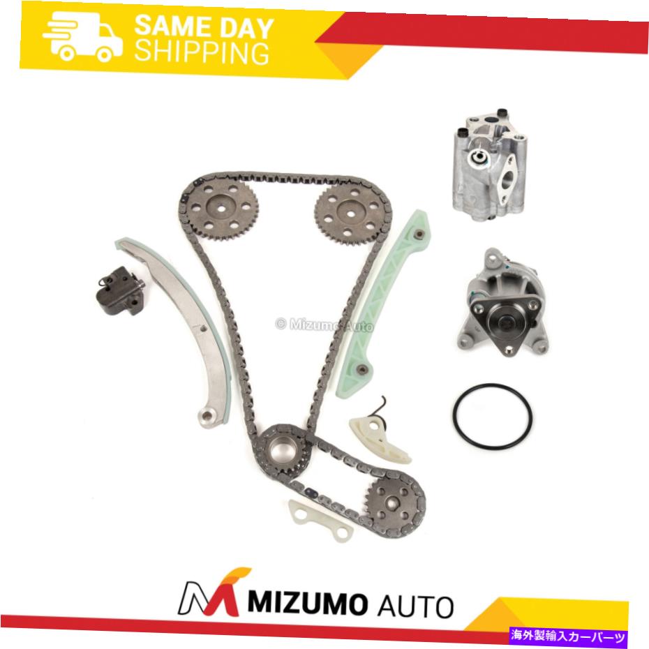 Water Pump タイミングチェーンキットオイルポンプウォーターポンプフィット06-13 Mazda 3 Mx5 Miata 2.0L Duratec Timing Chain Kit Oil Pump Water Pump Fit 06-13 Mazda 3 MX5 Miata 2.0L DURATEC【並行輸入品】