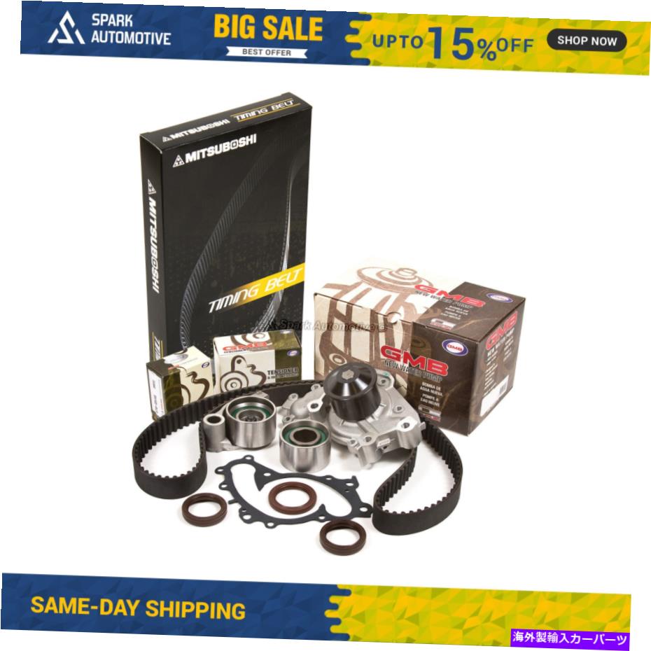 Water Pump タイミングベルトキットウォーターポンプフィット3.0 3.3トヨタレクサス1MZFE 3MZFE Timing Belt Kit Water Pump Fit 3.0 3.3 Toyota Lexus 1MZFE 3MZFE【並行輸入品】