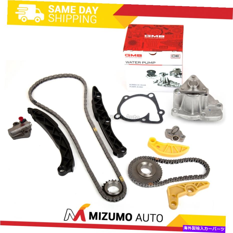 Water Pump タイミングチェーンキットウォーターポンプフィット16-18 KIA OPTIMA SORENTO SPORTAGE 2.0 2.4Lターボ Timing Chain Kit Water Pump Fit 16-18 Kia Optima Sorento Sportage 2.0 2.4L Turbo【並行輸入品】｜Us Custom Parts Shop USDM
