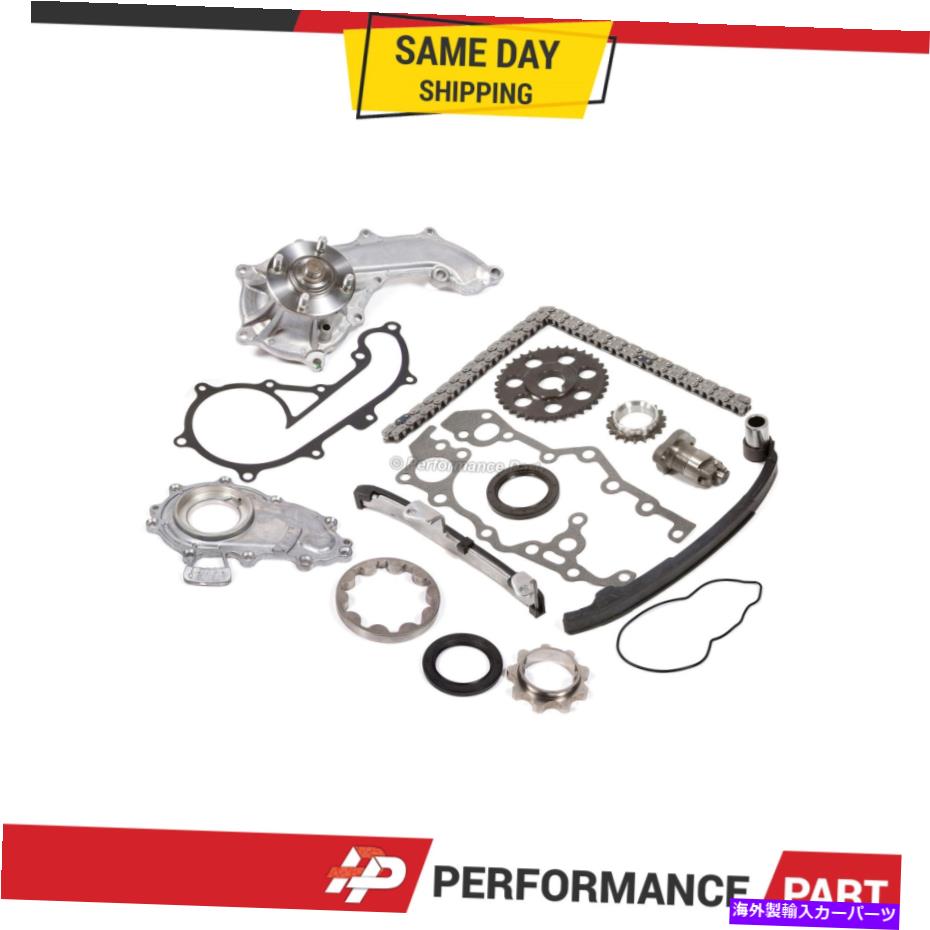 Water Pump 95-04のタイミングチェーンキットウォーターオイルポンプ2.4LトヨタタコマDOHC 16V 2RZFE Timing Chain Kit Water Oil Pump for 95-04 2.4L Toyota Tacoma DOHC 16V 2RZFE【並行輸入品】