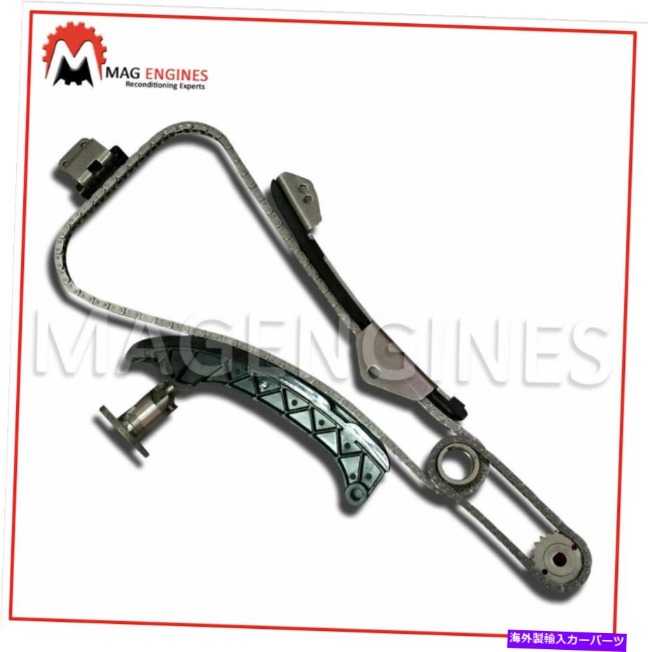 Water Pump カローラ軸マトリックス用のオイルポンプとウォータートヨタ付きタイミングチェーンキット1ZR 2ZR-FE TIMING CHAIN KIT WITH OIL PUMP & WATER TOYOTA 1ZR 2ZR-FE FOR COROLLA AXIO MATRIX【並行輸入品】 129,250円
