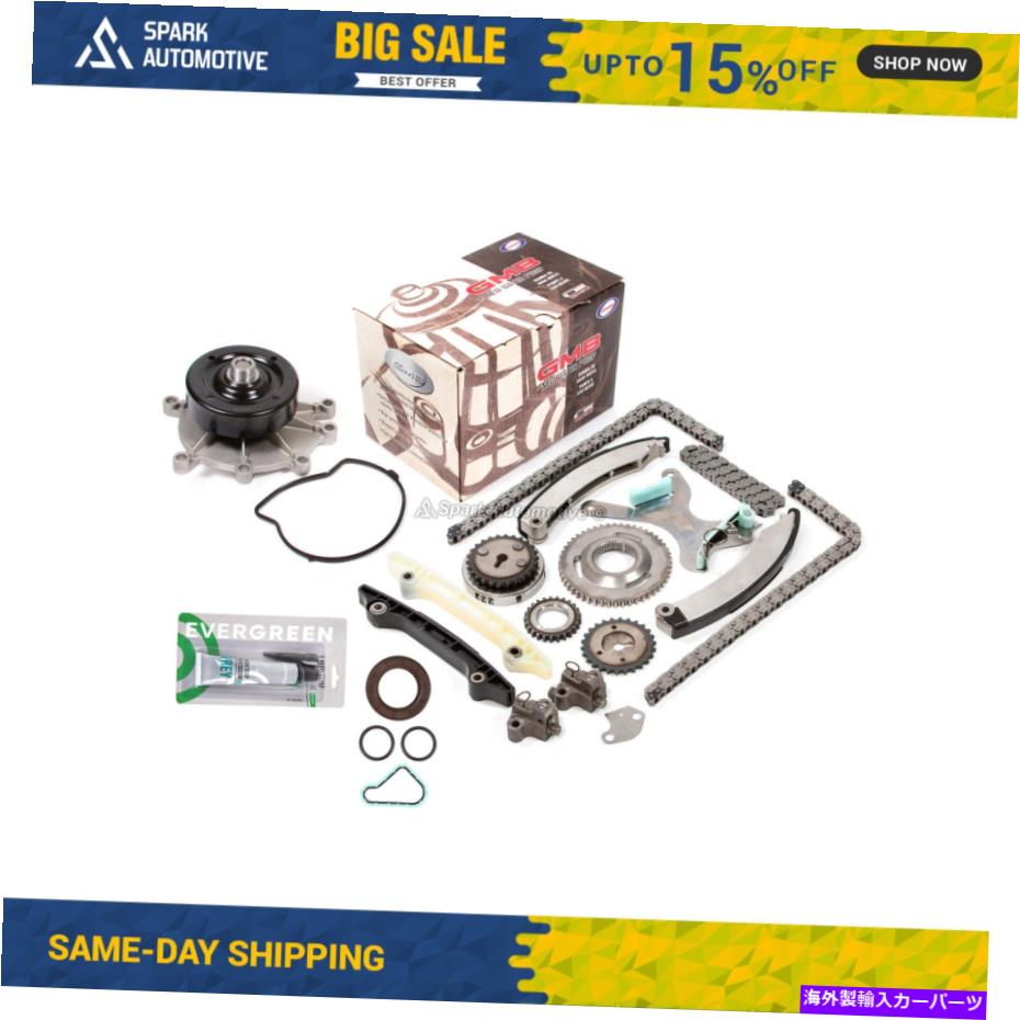 Water Pump タイミングチェーンキットウォーターポンプフィット04-07ジープリバティダッジラムデュランゴダコタ3.7 Timing Chain Kit Water Pump Fit 04-07 Jeep Liberty Dodge Ram Durango Dakota 3.7【並行輸入品】 70,180円