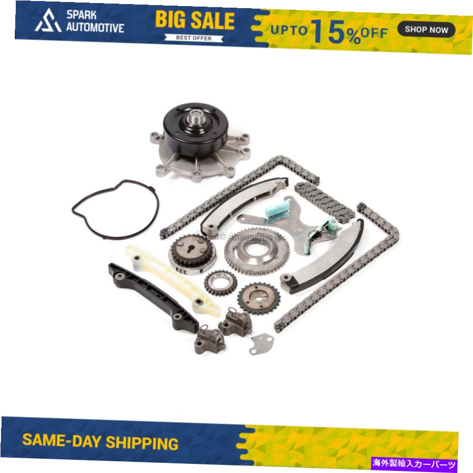 Water Pump タイミングチェーンキットウォーターポンプフィット04-07ダッジデュランゴダコタジープリバティ3.7 Timing Chain Kit Water Pump Fit 04-07 Dodge Durango Dakota Jeep Liberty 3.7【並行輸入品】
