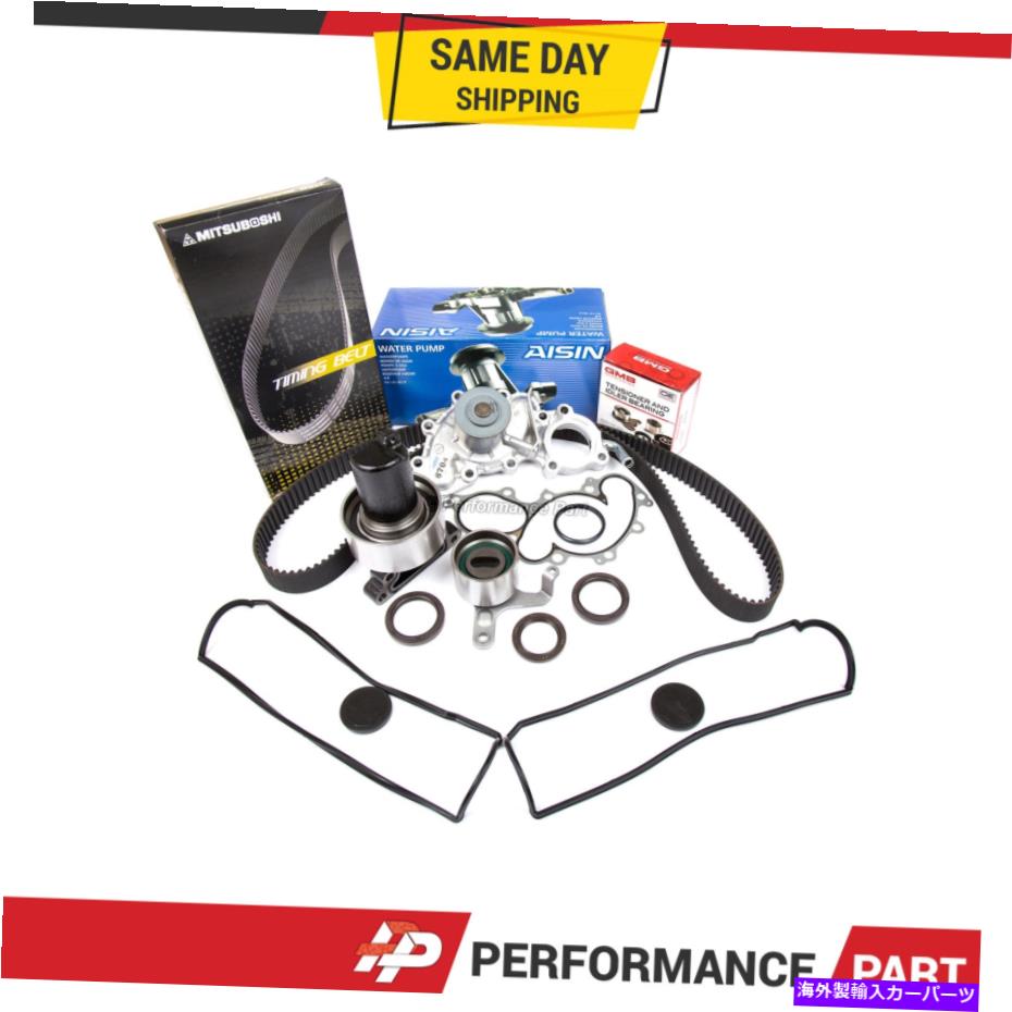 Water Pump 89-92 3.0LトヨタV6キットのタイミングベルトキットウォーターポンプ3VZE Timing Belt Kit Water Pump for 89-92 3.0L Toyota V6 Kit 3VZE【並行輸入品】