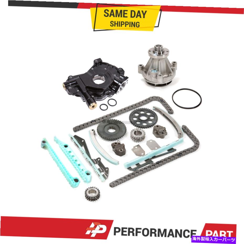 Water Pump タイミングチェーンオイルポンプGMBウォーターポンプキットフィット03-04フォードマーキュリーエクスプローラー4.6 Timing Chain Oil Pump GMB Water Pump Kit Fit 03-04 Ford Mercury Explorer 4.6【並行輸入品】