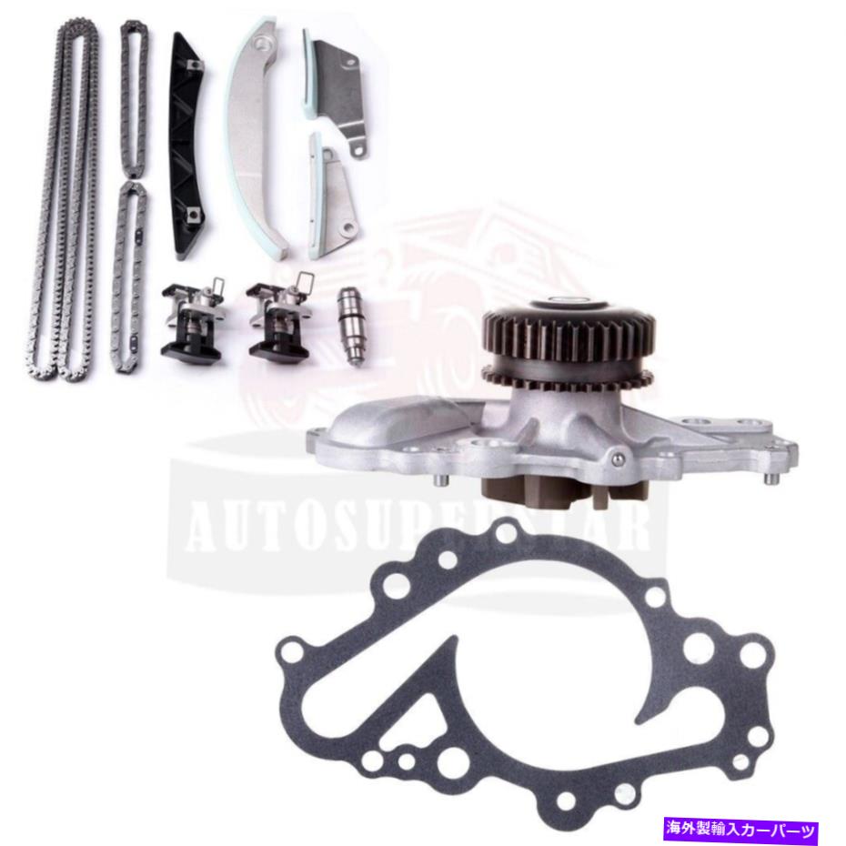 【楽天市場】Water Pump ダッジマグナムチャージャーアベンジャークライスラーセブリング用タイミングチェーンキットウォーターポンプ