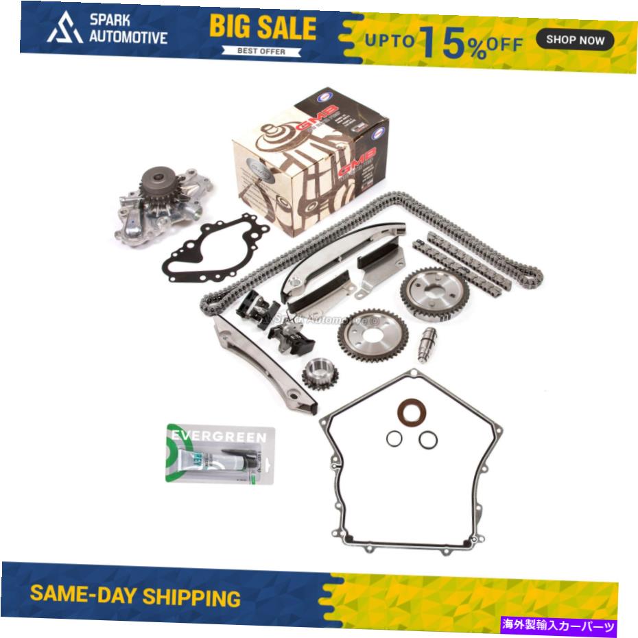 Water Pump タイミングチェーンキットウォーターポンプタイミングカバーガスケットフィット02-06クライスラーダッジ2.7 Timing Chain Kit Water Pump Timing Cover Gasket Fit 02-06 Chrysler Dodge 2.7【並行輸入品】