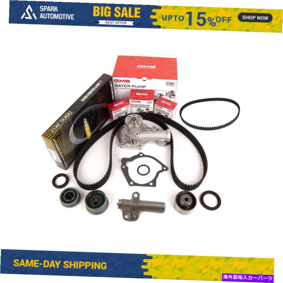 Water Pump タイミングベルトキットウォーターポンプテンショナーフィット2003 Mitsubishi Outlander 2.4 4G64 Timing Belt Kit Water Pump Tensioner Fit 2003 Mitsubishi Outlander 2.4 4G64【並行輸入品】