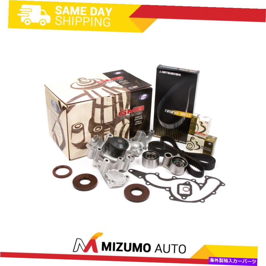 Water Pump タイミングベルトキットGMBウォーターポンプフィット90-97 LEXUS LS400 SC400 4.0 1UZFE DOHC Timing Belt Kit GMB Water Pump Fit 90-97 Lexus LS400 SC400 4.0 1UZFE DOHC【並行輸入品】