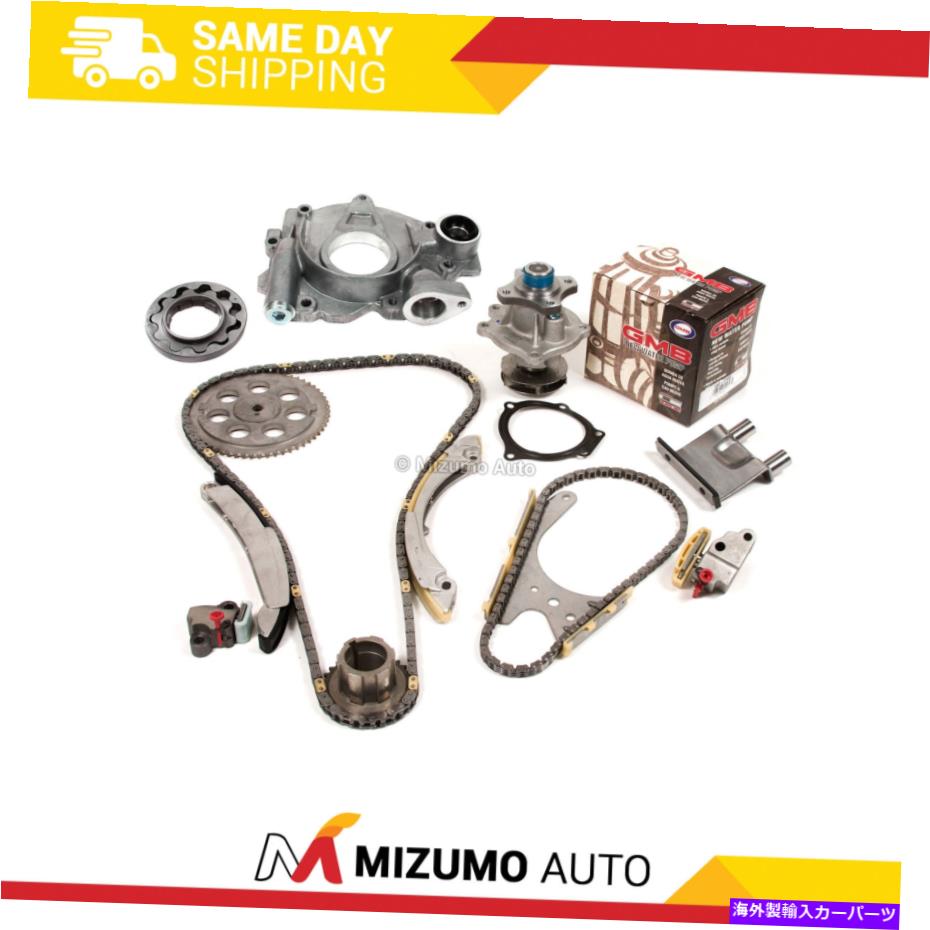Water Pump タイミングチェーンキットウォーターオイルポンプフィット07-11 GMCシボレーハマーイスズ2.9L 3.7L Timing Chain Kit Water Oil Pump Fit 07-11 GMC Chevrolet Hummer Isuzu 2.9L 3.7L【並行輸入品】