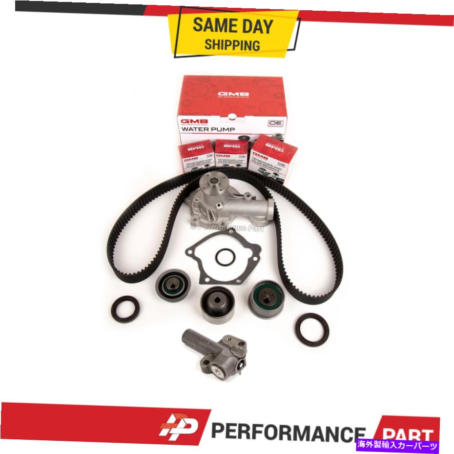 Water Pump タイミングベルトキットウォーターポンプフィット92-95 Mitsubishi Montero LRV Galant 4G64 Timing Belt Kit Water Pump Fit 92-95 Mitsubishi Montero LRV Galant 4G64【並行輸入品】