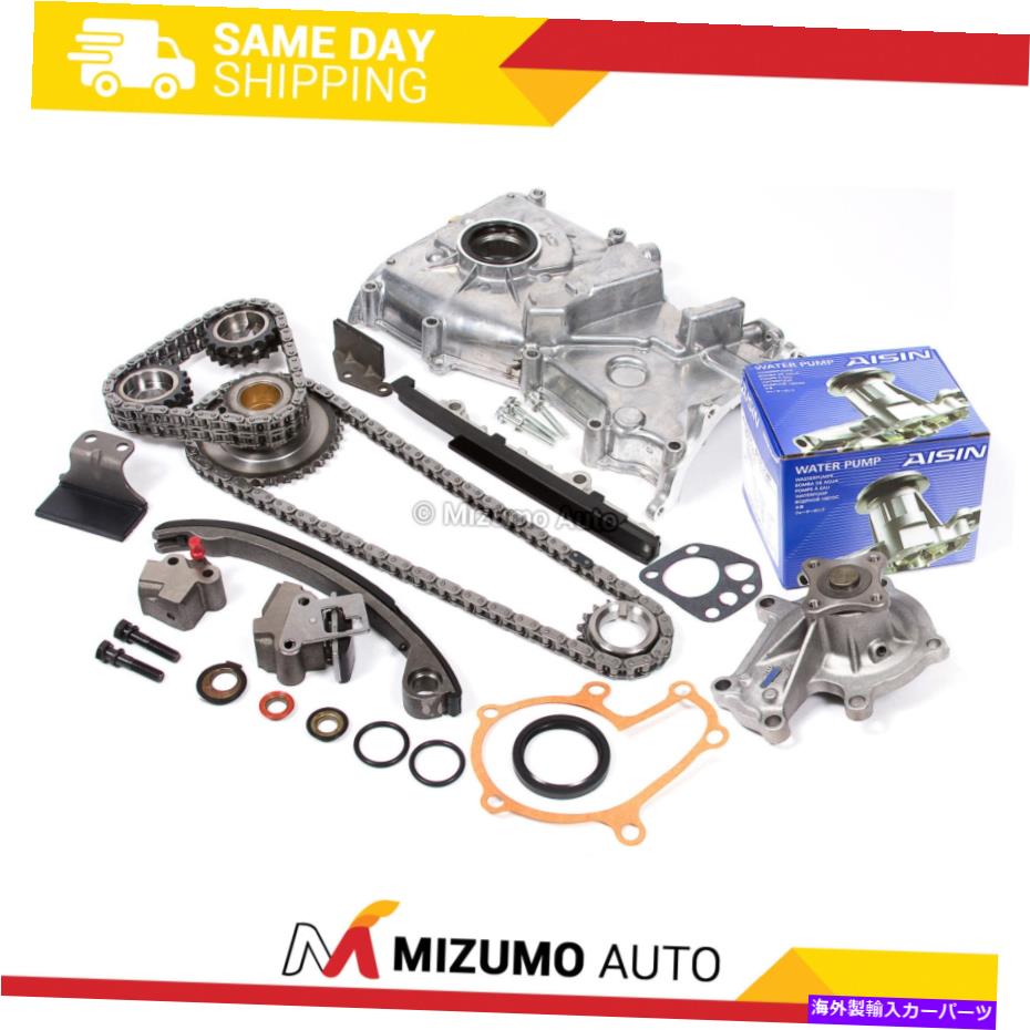 Water Pump タイミングチェーンキットオイルポンプアイシンウォーターポンプフィット93-97日産アルティマKA24DE DOHC Timing Chain Kit Oil Pump AISIN Water Pump Fit 93-97 Nissan Altima KA24DE DOHC【並行輸入品】