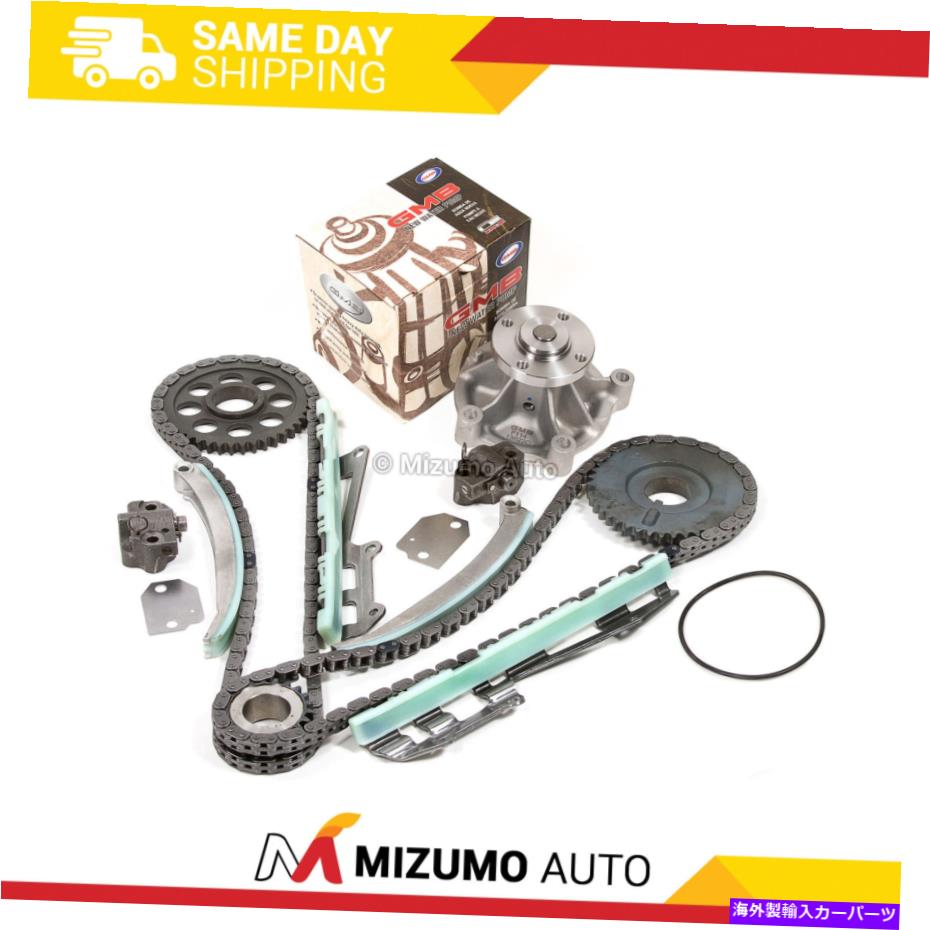 Water Pump タイミングチェーンキットウォーターポンプフィット01-04フォードマスタングV8 4.6L 281CID VIN X ROMEO Timing Chain Kit Water Pump Fit 01-04 Ford Mustang V8 4.6L 281CID VIN X ROMEO【並行輸入品】
