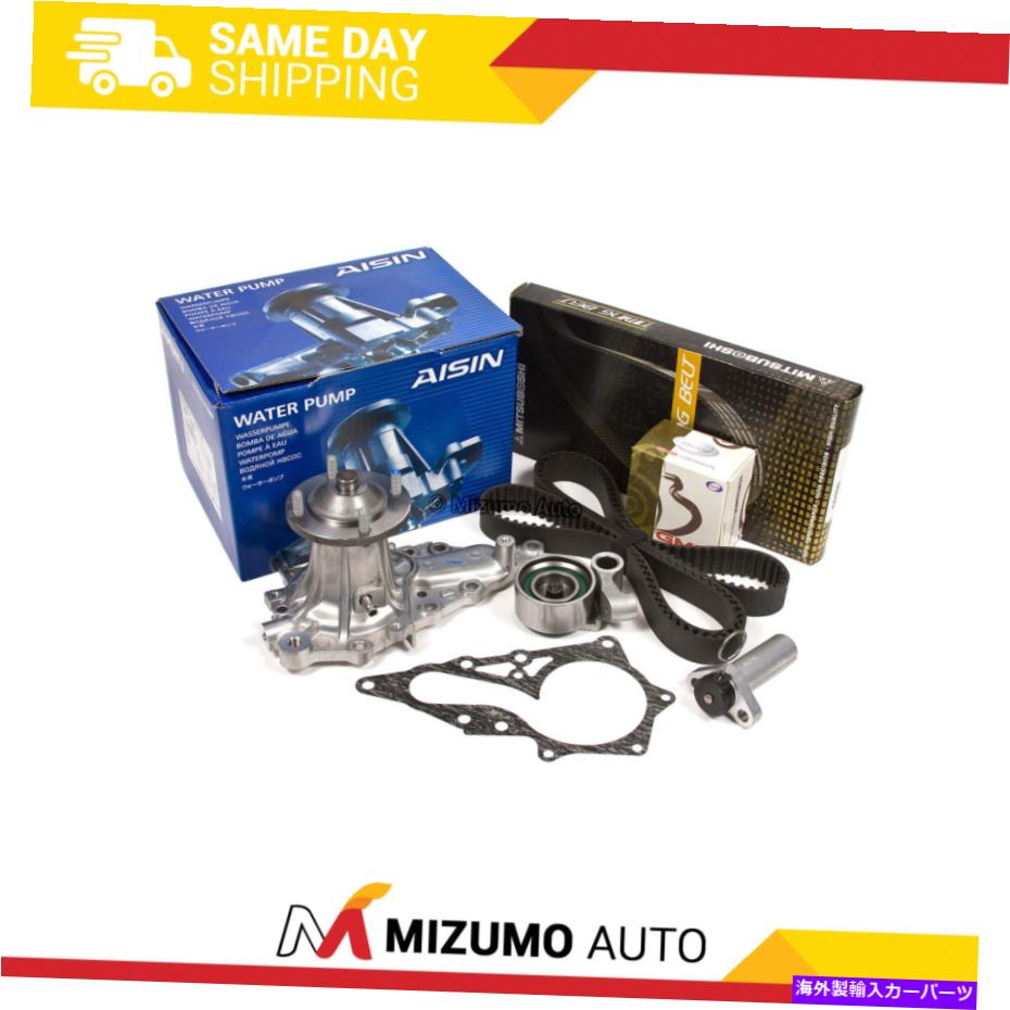 Water Pump タイミングベルトキットテンショナーウォーターポンプフィット93-98トヨタスープラターボ2JZGTE Timing Belt Kit Tensioner Water Pump Fit 93-98 Toyota Supra Turbo 2JZGTE【並行輸入品】