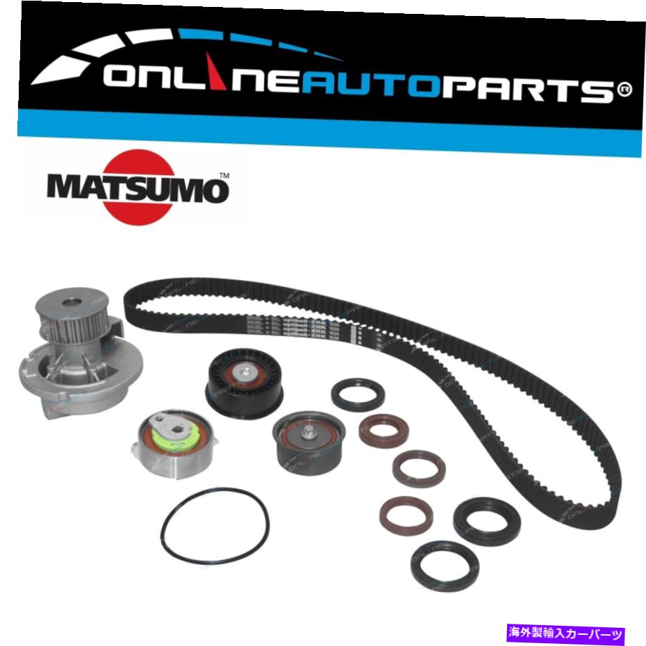Water Pump タイミングベルト +ウォーターポンプキットバリーナXC 2001-2003 4cyl Z14xe 1.4L 16V 1389cc dohc Timing Belt + Water Pump Kit Barina XC 2001-2003 4cyl Z14XE 1.4L 16v 1389cc DOHC【並行輸入品】｜Us Custom Parts Shop USDM