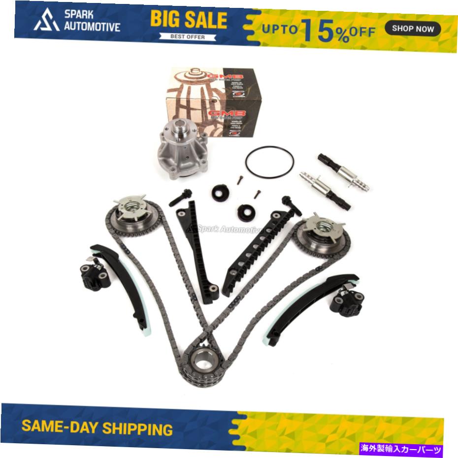 Water Pump タイミングチェーンウォーターポンプキットカムフェイザーソレノイドフィット04-08フォードF150リンカーン5.4 Timing Chain Water Pump Kit Cam Phasers Solenoid Fit 04-08 Ford F150 Lincoln 5.4【並行輸入品】