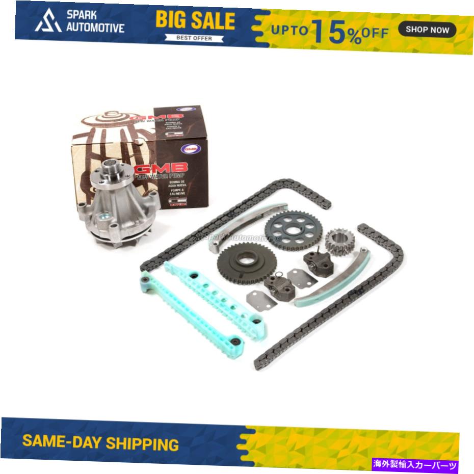 Water Pump タイミングチェーンキットウォーターポンプフィット03-05マーキュリーマウンテニアフォードエクスプローラーウィンザー Timing Chain Kit Water Pump Fit 03-05 Mercury Mountaineer Ford Explorer WINDSOR【並行輸入品】