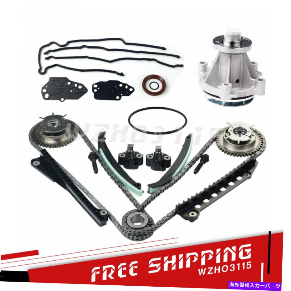 Water Pump タイミングチェーンキットカバーシール最新のテンショナーフォードリンカーン5.4Lのウォーターポンプ Timing Chain Kit Cover Seal Updated Tensioners Water Pump For Ford Lincoln 5.4L【並行輸入品】