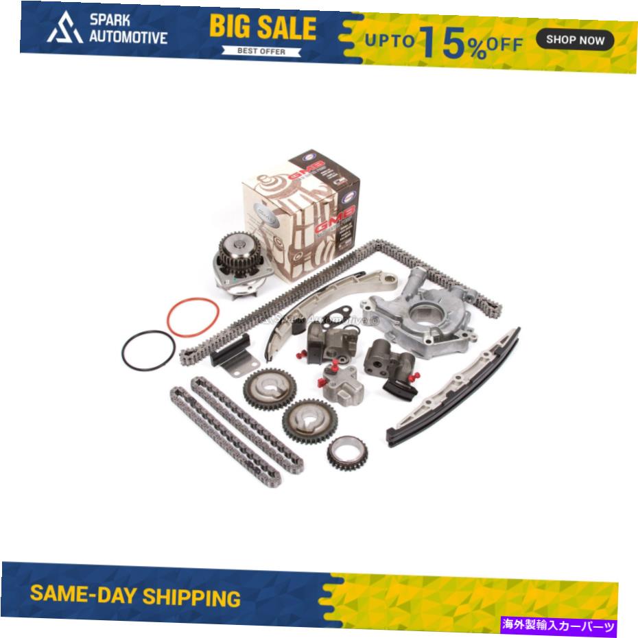 Water Pump タイミングチェーンキットウォーターオイルポンプフィット日産アルティママキシマ350ZインフィニティVQ35DE Timing Chain Kit Water Oil Pump Fit Nissan Altima Maxima 350Z Infiniti VQ35DE【並行輸入品】