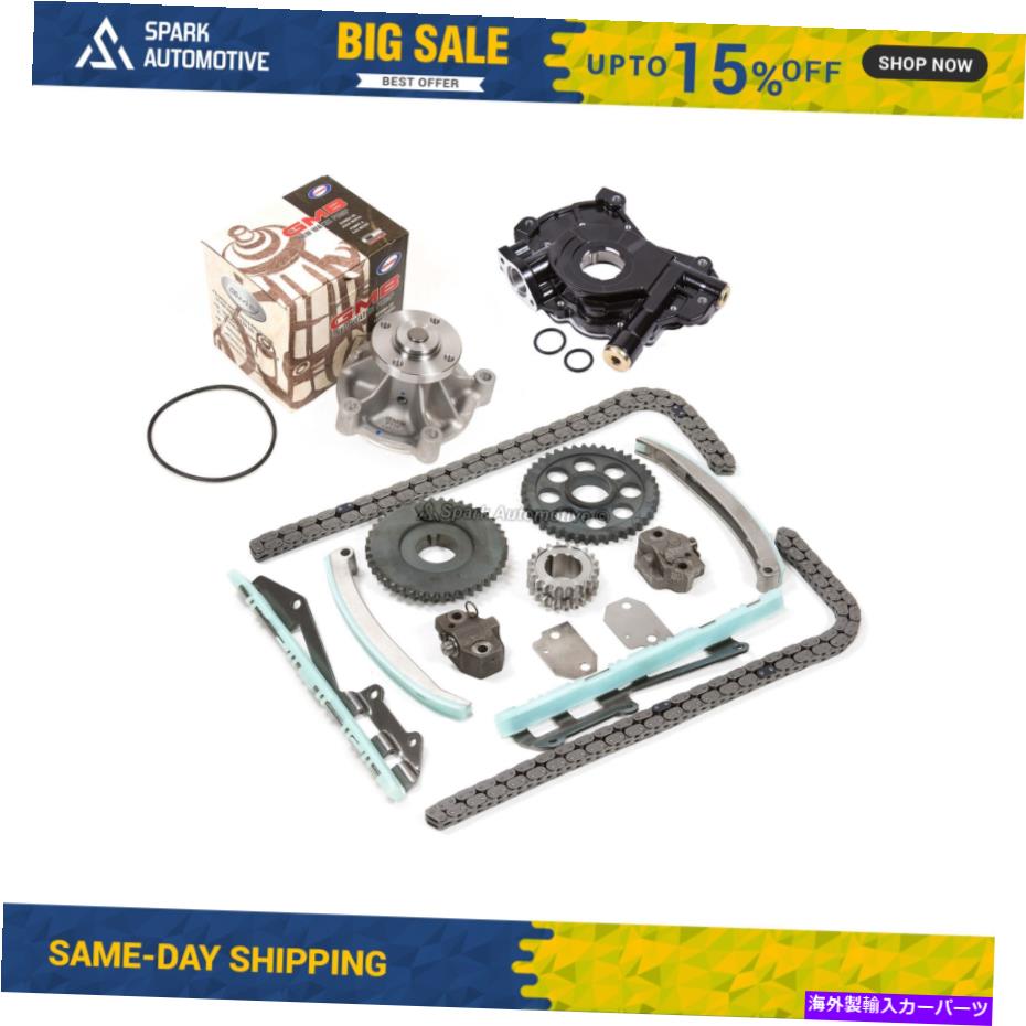 Water Pump タイミングチェーンキットウォーターポンプ高圧オイルポンプフィット01-04フォードマスタング4.6 Timing Chain Kit Water Pump High Pressure Oil Pump Fit 01-04 Ford Mustang 4.6【並行輸入品】