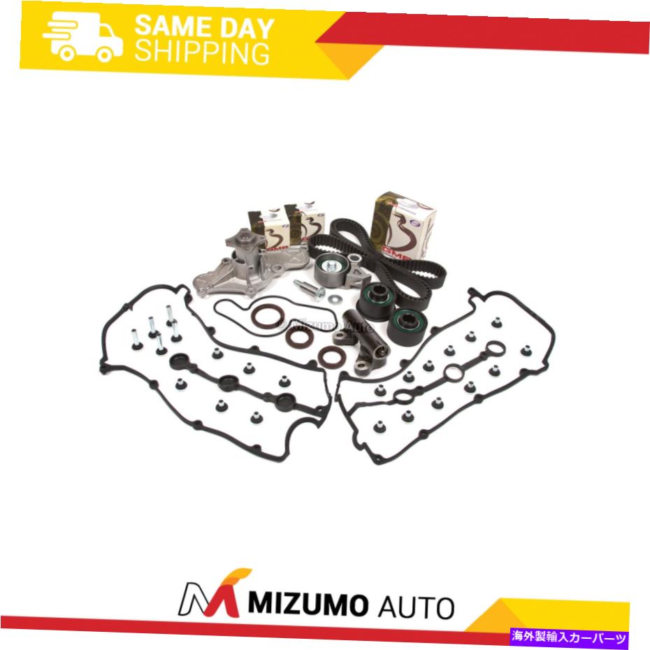 Water Pump タイミングベルトキットウォーターポンプテンショナーバルブカバーフィット95-02 1.8 2.5マツダフォード Timing Belt Kit Water Pump Tensioner Valve Cover Fit 95-02 1.8 2.5 Mazda Ford【並行輸入品】